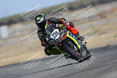 media/Oct-28-2023-Carters at The Track (Sat) [[6655240195]]/A Group/940am (Sweeper)/